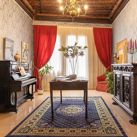 Charming Palace Santa Fosca ヴェネツィア エクステリア 写真